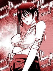牧神记延康篇国战线漫画封面