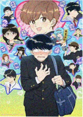 牧神记漫画第725话苍生一诺