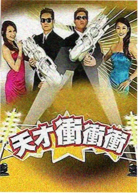牧神记番外灵毓秀篇漫画
